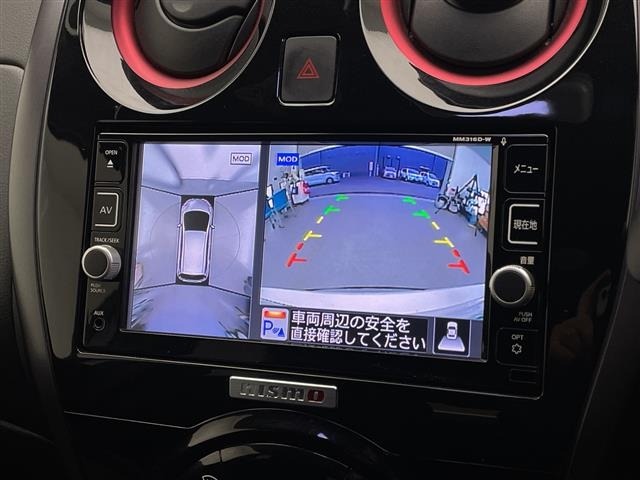 Nissan NOTE 2017 6983898-17