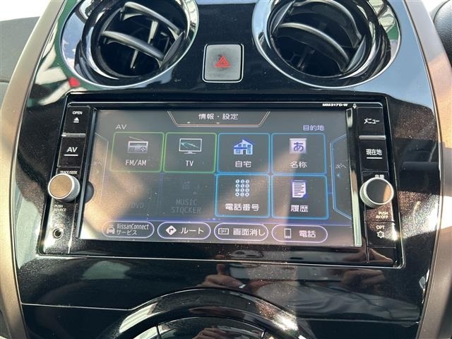 Nissan NOTE 2017 6983899-18