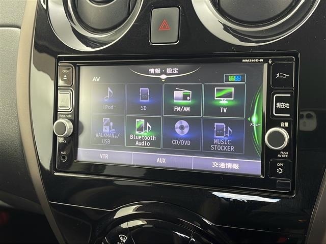 Nissan NOTE 2017 6984052-1