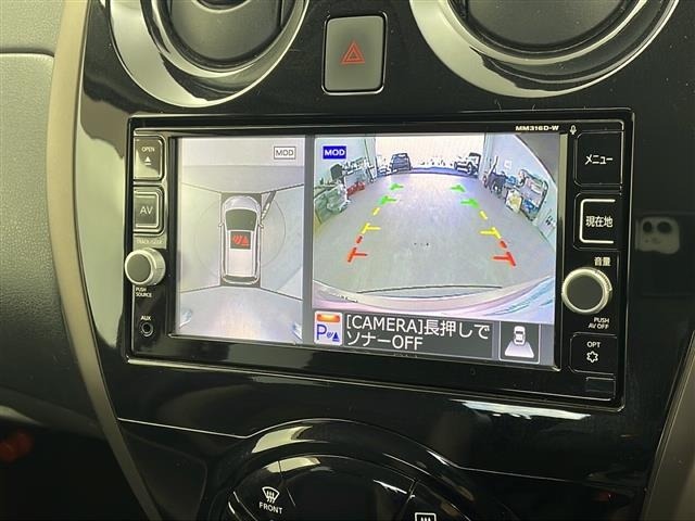 Nissan NOTE 2017 6984052-21