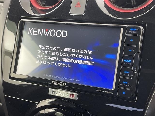 Nissan NOTE 2018 6984119-17