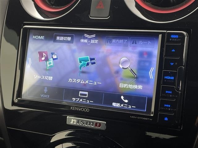 Nissan NOTE 2018 6984119-18