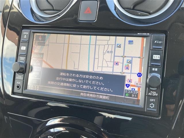 Nissan NOTE 2017 6984265-15