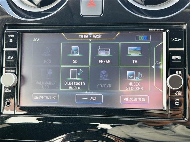 Nissan NOTE 2019 6984287-16