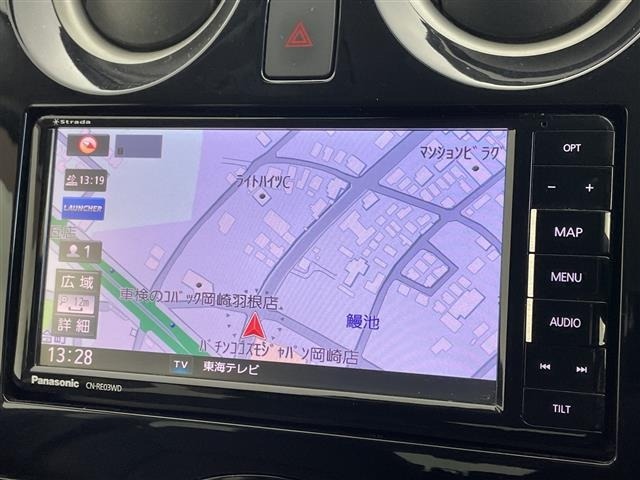 Nissan NOTE 2017 6984308-16