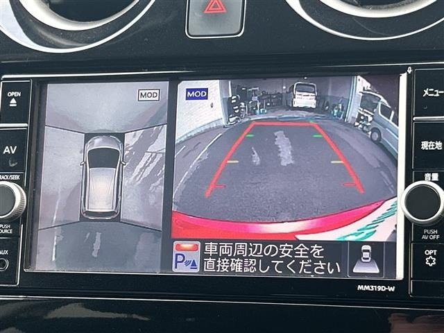Nissan NOTE 2020 6984309-15