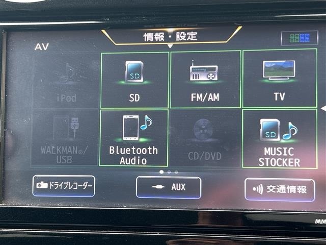 Nissan NOTE 2020 6984309-17