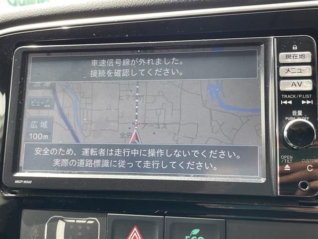 Mitsubishi OUTLANDER 2018 6987176-21