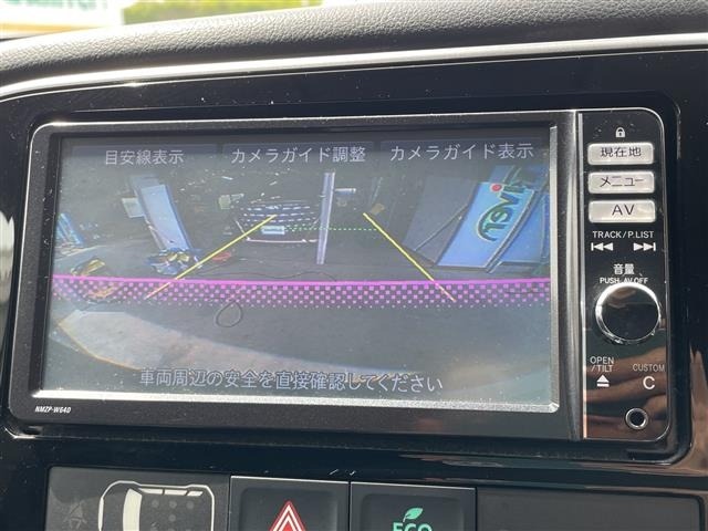 Mitsubishi OUTLANDER 2018 6987176-3