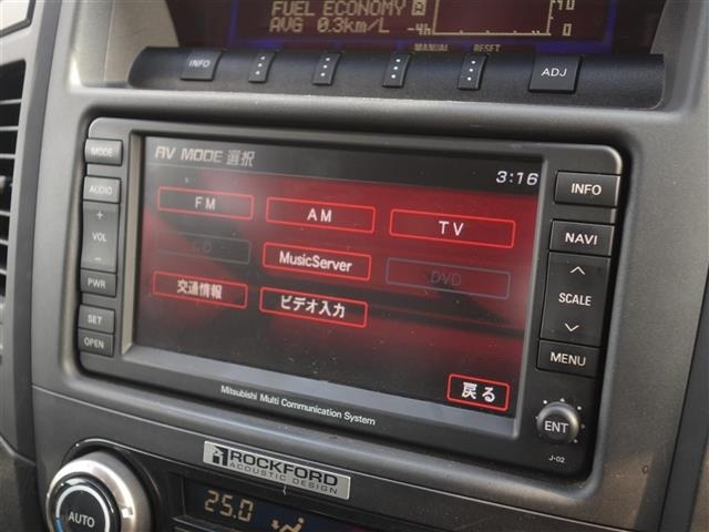 Mitsubishi PAJERO 2006 7001787-16