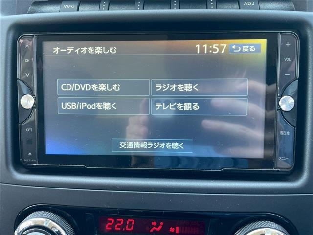 Mitsubishi PAJERO 2014 7001808-20
