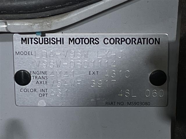 Mitsubishi PAJERO 2015 7001809-8