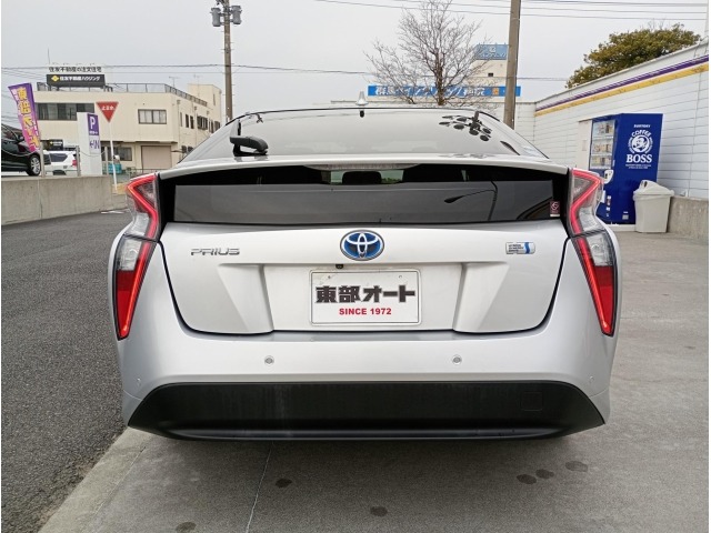 Toyota PRIUS 2016 6974236-38
