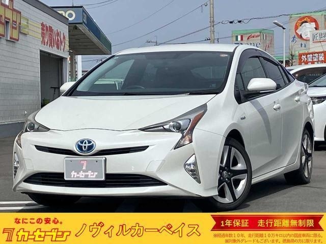Toyota PRIUS 2016 6974253-0