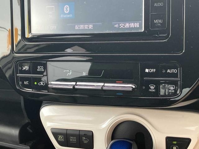 Toyota PRIUS 2016 6974253-21