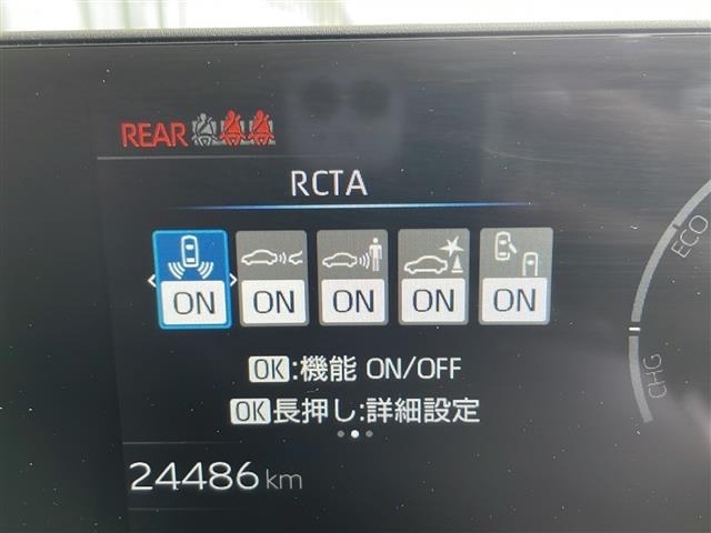 Toyota PRIUS 2023 6974420-1