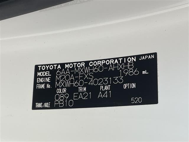 Toyota PRIUS 2023 6974420-8