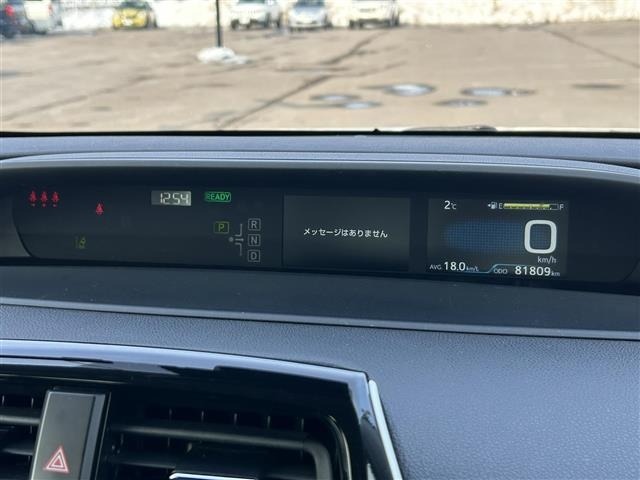 Toyota PRIUS 2022 6974480-16