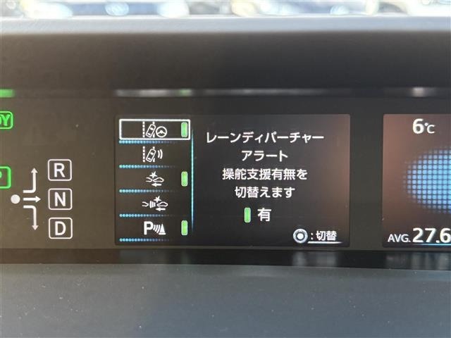 Toyota PRIUS 2019 6974488-15