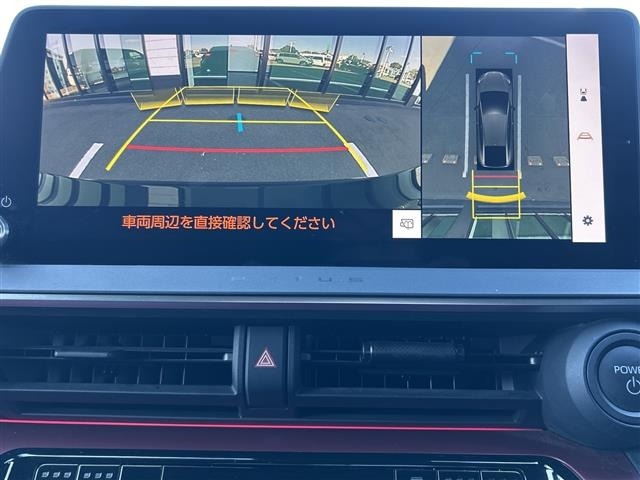 Toyota PRIUS 2023 6974520-16