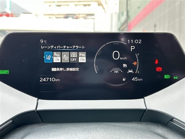 Toyota PRIUS 2023 6974564-7