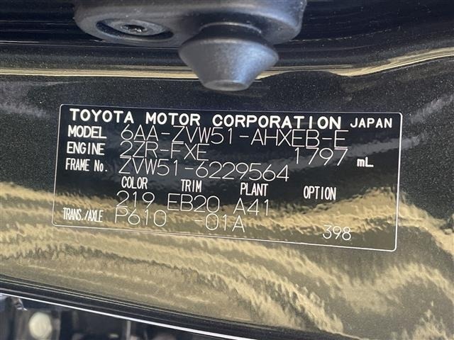 Toyota PRIUS 2022 6974593-8