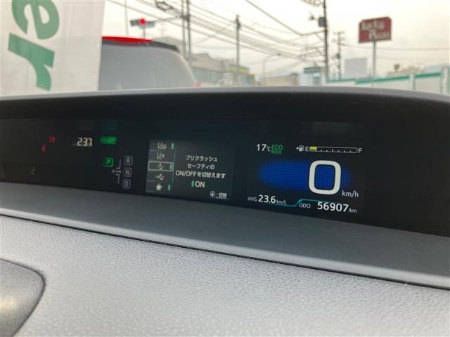 Toyota PRIUS 2016 6974607-11