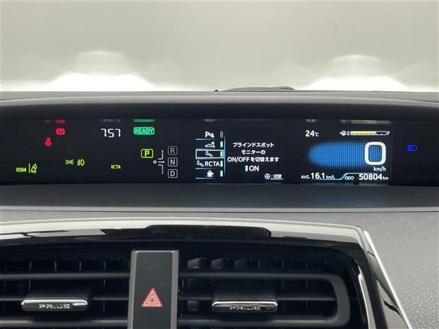 Toyota PRIUS 2020 6974614-1