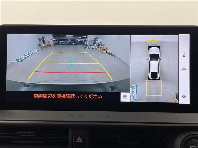 Toyota PRIUS 2023 6974720-15