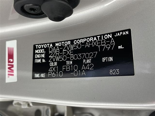 Toyota PRIUS 2016 6974754-8