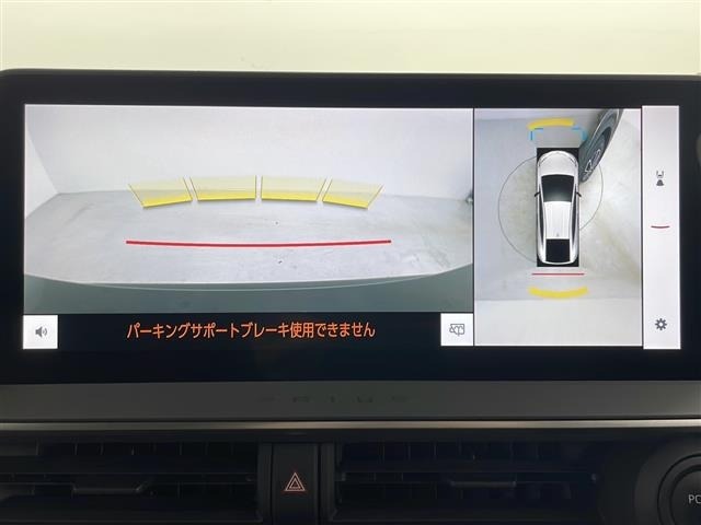 Toyota PRIUS 2023 6974755-17