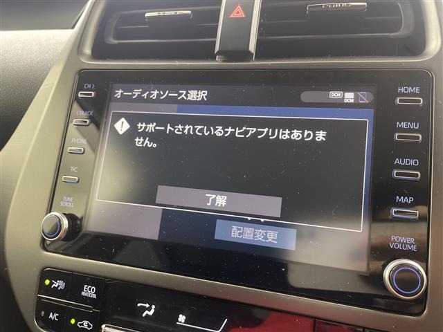 Toyota PRIUS 2021 6974813-17