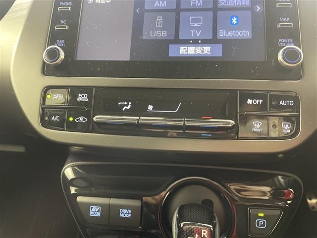 Toyota PRIUS 2021 6974813-2