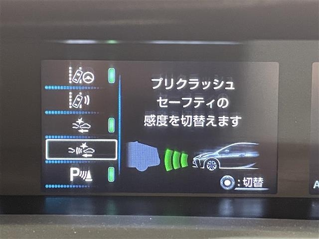 Toyota PRIUS 2019 6974814-16