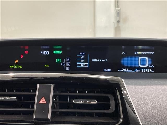 Toyota PRIUS 2019 6974814-2