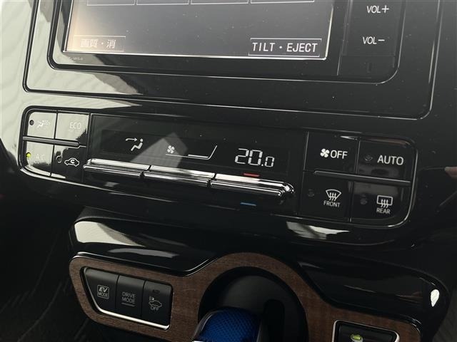 Toyota PRIUS 2016 6974856-1