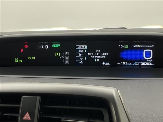 Toyota PRIUS 2021 6974860-8