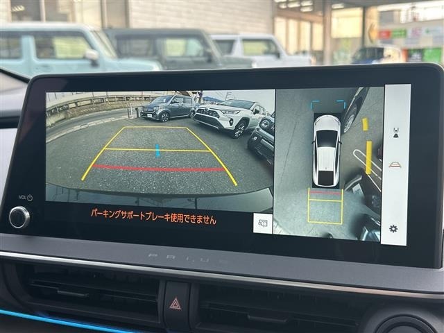Toyota PRIUS 2023 6974872-16