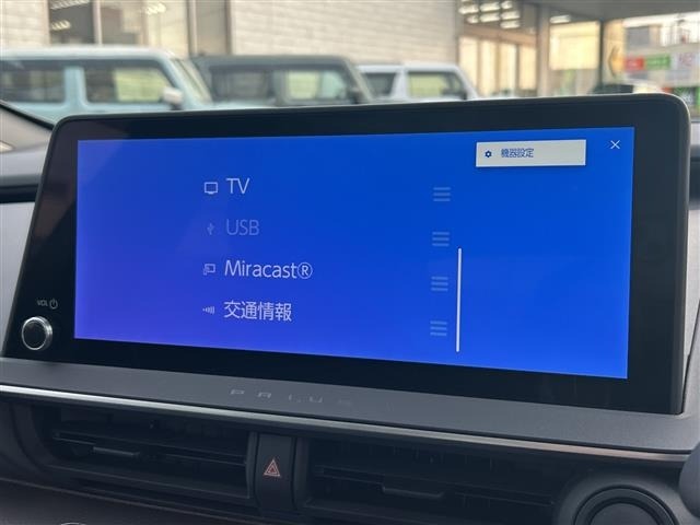Toyota PRIUS 2023 6974872-17