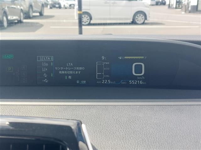 Toyota PRIUS 2020 6974889-21