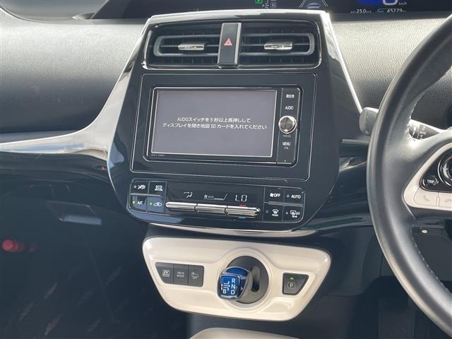 Toyota PRIUS 2017 6974898-3