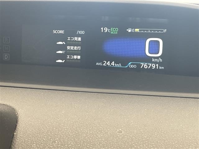 Toyota PRIUS 2020 6974915-10