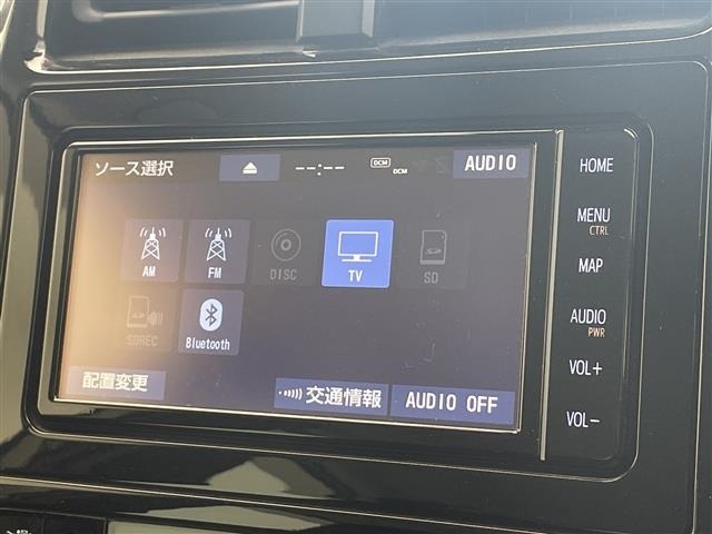 Toyota PRIUS 2020 6974915-17