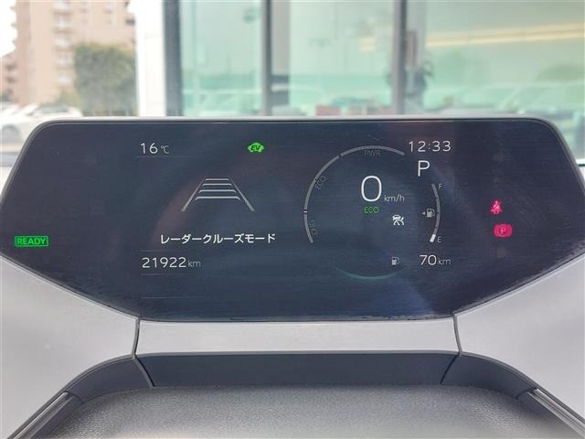Toyota PRIUS 2023 6974931-14
