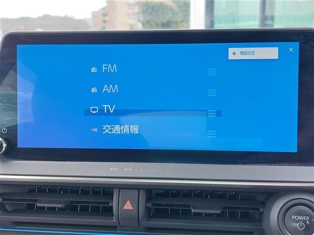 Toyota PRIUS 2023 6974931-27