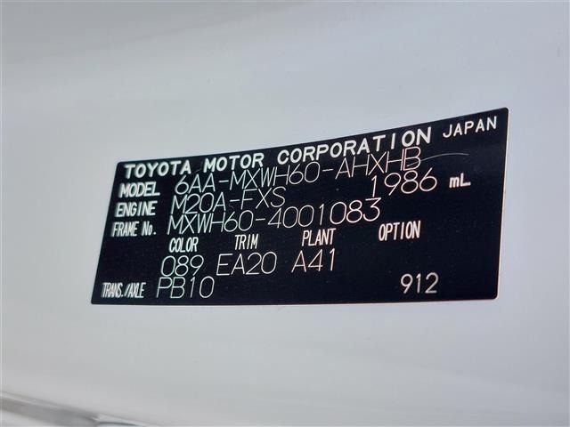 Toyota PRIUS 2023 6974931-4