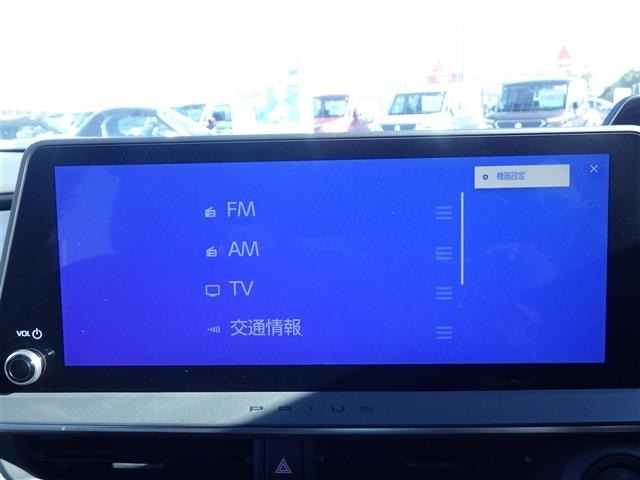 Toyota PRIUS 2023 6974951-17