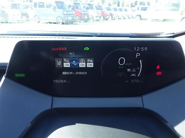 Toyota PRIUS 2023 6974951-5