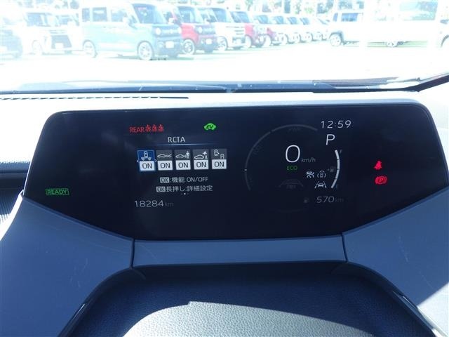 Toyota PRIUS 2023 6974951-7