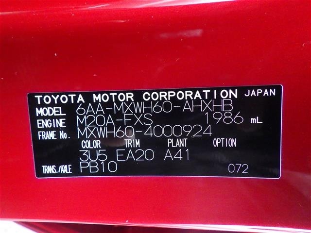 Toyota PRIUS 2023 6974951-8